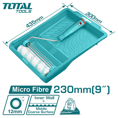 Набор малярного инструмента TOTAL THT811230912
