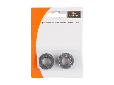 Прокладка паронитовая маслобензостойкая (упаковка 10 шт. в блистере) ПМБ 3/4 24х14 h-2 мм Симтек 10-0030
