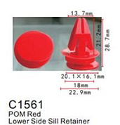 Клипса для крепления внутренней обшивки а/м БМВ пластиковая, 100 шт Forsage C1561(BMW)