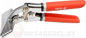 Щипцы для формировки профилей 210 мм 80х35 мм Yato YT-5140