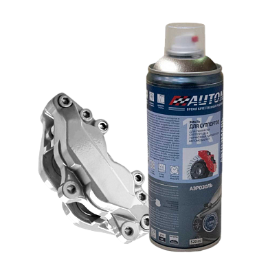 Эмаль для суппортов Серебристая аэр. 520 мл AUTON ATN-A07647