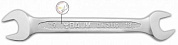 Ключ рожковый BAUM 10…