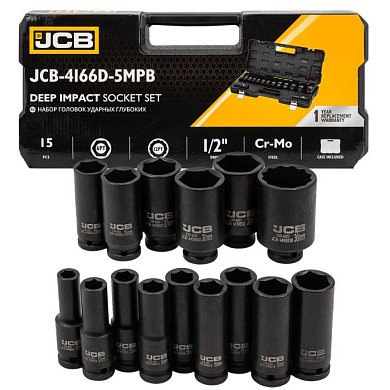Набор глубоких ударных головок 15 пр., 1/2'' 6-гр 10-36 мм JCB JCB-4166D-5MPB