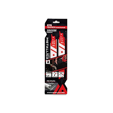 Пилки сабельные Ultra S922BF 150/125мм шаг 1,8мм, BiM по металлу 2шт METALLICA 908341