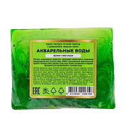 Мыло твердое ручной работы с добавлением эфирных масел ''Акварельные воды'' La and Te beaute LT-6198