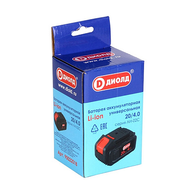 Батарея аккумуляторная универсальная, 20 В., 4,0 А*ч, ЛИ-02С (семейка_1) 20/4.0 ДИОЛД 90022018