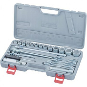 Набор''Автомобилист'', (НИЗ) Россия 13452