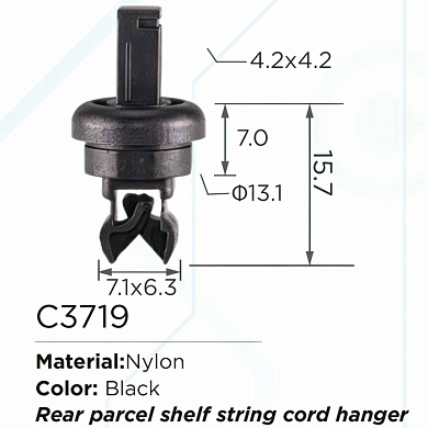 Клипса для крепления внутренней обшивки а/м Ниссан, пласт., 100 шт Forsage C3719(Nissan)