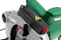 Пила циркулярная CRP1500D Hammer 324902