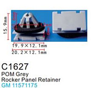 Клипса для крепления внутренней обшивки а/м GM пластиковая 100 шт Forsage C1627(GM)