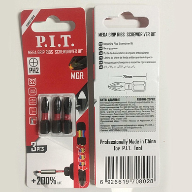 Бита ударная PH2x25 мм 3 шт в уп. PIT ASDR02-25PH2