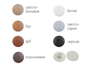Заглушка для конфирмата, декоративная сосна 1000 шт в пакете Starfix SM-67854-1000
