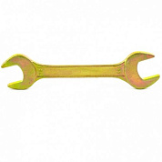 Рожковый ключ желтый цинк СИБРТЕХ