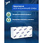 Полотенца бумажные  PROtissue W - сложение, 200 листов, 2 слоя, 100% целлюлоза