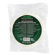 Полировальный круг самоцепляющийся 150 мм, белый RockForce RF-PSP150W/W