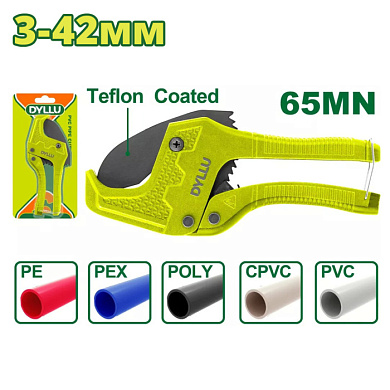 Труборез для пластиковых труб 3-42 мм DYLLU DTPC54642