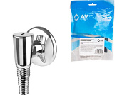 Сифон для стиральной машины наружный хром, ABS AV Engineering AVE-APS1