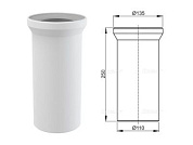 Насадка для унитаза 400 мм, Alcaplast A91-400