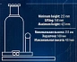 Домкрат гидравлический бутылочный, 30 т с предохранительным клапаном, 255-483 мм Forsage F-T93004 DS