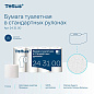 Бумага туалетная Tellus Премиум, TР4, 8 рулонов, 15 м, 3-слоя