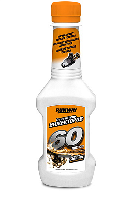 Очиститель инжекторов мл RUNWAY RW1501