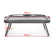 Переносной складной столик 570х330х200/ 570х330х40 мм, серый Полимербыт 4310000