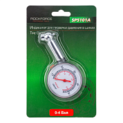 Индикатор для проверки давления в шинах 0-4 Bar RockForce RF-SP5101A