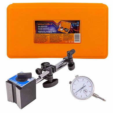 Индикатор часового типа с магнитной стойкой 0-10 мм, погрешность-0,01 мм, в пласт.кейсе MEGATOOLS MT-01729