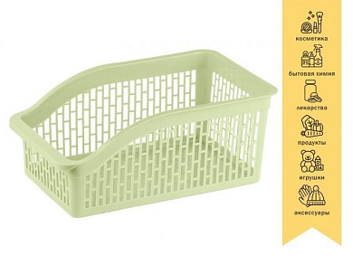 Корзинка 26х15х12 см, KLINKO, зеленая, Perfecto Linea 43-216200