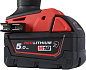 Аккумулятор для инструмента Milwaukee M18 B5-CR 4932479265