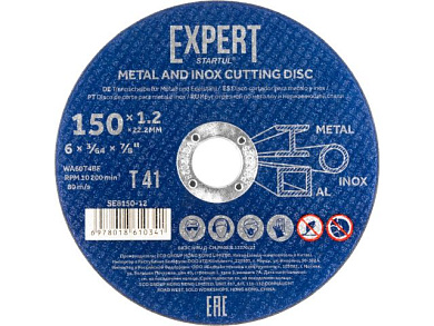 Круг отрезной 150х1.2x22.2 мм для металла и нерж. стали EXPERT STARTUL SE8150-12