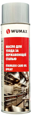 Масло для ухода за нержавеющей сталью, 500 мл, WUMAX 18931210
