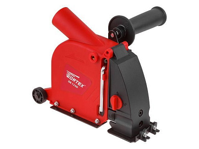 Кожух вытяжной для УШМ DS 125 D, диск 125 мм, для реза бетона, использование с 2 дисками Wortex DS125D0018