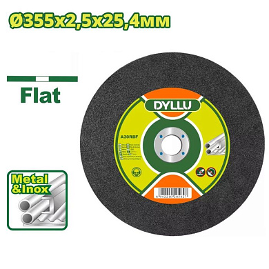 Круг отрезной 355x2,5х25,4 мм по металлу DYLLU DTAC1314