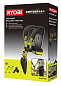 Эргономичные ремни ''Vertebrae+'' RAC138 RYOBI 5132002706