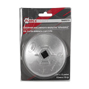 Съемник масляного фильтра ''крышка'' 92 мм х 15-гр ForceKraft FK-10689215