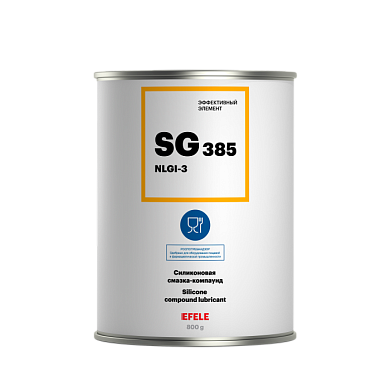 Смазка силиконовая SG-385 NLGI-2 (800гр) EFELE 97176