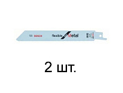 Пильное полотно S 922 EF Flexible for Metal (150 мм) BOSCH (2608656038)