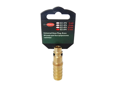 Пневматический быстроразъем "папа"-"елочка" 8 мм, в пластиковом держателе RockForce RF-SE2-3PH