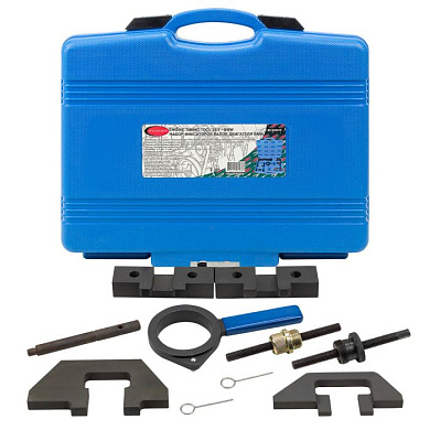 Набор фиксаторов для обслуживания двигателей BMW 9 пр. RockForce RF-908G15