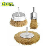 Набор проволочных щеток DYLLU DTCE6402 (3шт)