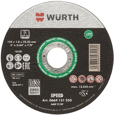 Круг отрезн. d 125х1,6 мм,прям., SPEED, нерж.сталь WÜRTH 0664131251