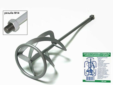 Насадка к МД1-11Э правосторонняя ФИОЛЕНТ (ИДФР304159002И)