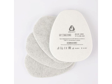 Предфильтр с угольным слоем 7022, 4 шт. в уп., для защиты от пыли и аэрозолей класса Р2 R JETA SAFETY 7022-P2RD