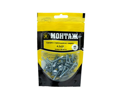 Саморез с прессшайбой 4.2x25, сверло, цинк, дой-пак S, 50 шт МОНТАЖ MD001115