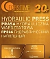 Пресс гидравлический напольный 20 т FORSTIME FT-TY20009