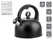 Чайник со свистком, нержавеющая сталь 3.0 л Eclipse PERFECTO LINEA 52-034303