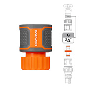 Коннектор для шланга 3/4 " DWC 2119 Daewoo Power DWC 2119