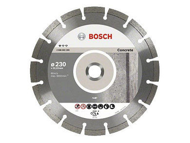 Алмазный круг Standard for Concrete 230x22,23 мм BOSCH (2608602200)