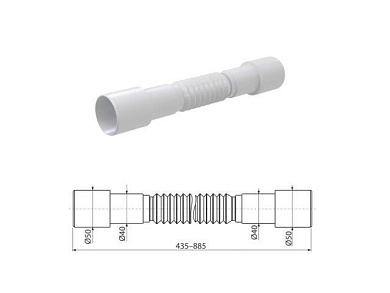 Гибкое соединение 50/40 х 40/50, Alcaplast A720-BL-01